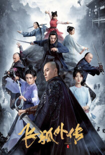 دانلود سریال Side Story of Fox Volant349924-1255143402