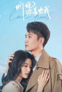 دانلود سریال Have a Crush on You (Love Heals)353113-191025737