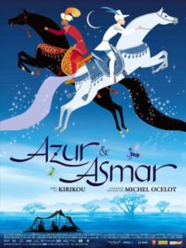 دانلود انیمیشن Azur & Asmar: The Princes’ Quest 2006353253-1063939442