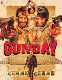 دانلود فیلم هندی Gunday 2014352947-1531665458
