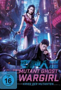 دانلود فیلم Mutant Ghost Wargirl 2022367107-454381929