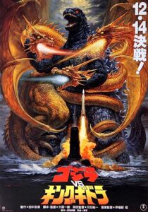 دانلود فیلم Godzilla vs. King Ghidorah 1991353856-1156864244