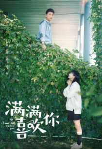 دانلود سریال All I Want for Love Is You368769-1465423813