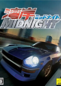 دانلود انیمه Wangan Midnight369511-920213506