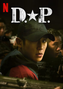 دانلود سریال کره‌ای D.P.81387-1956839933