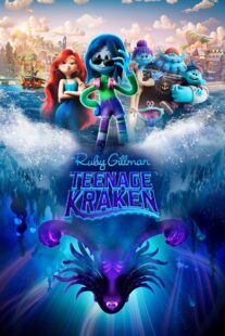 دانلود انیمیشن Ruby Gillman, Teenage Kraken 2023369865-1555814389