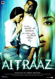 دانلود فیلم هندی Aitraaz 2004371069-294848299