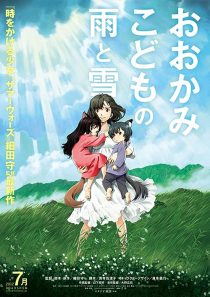 دانلود انیمه Wolf Children 2012372623-1664170357