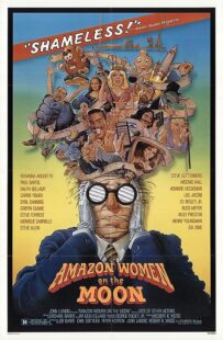 دانلود فیلم Amazon Women on the Moon 1987371028-645527450