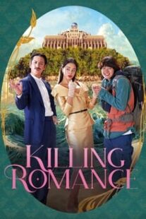 دانلود فیلم کره‌ای Killing Romance 2023373996-514566505