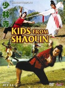 دانلود فیلم Kids from Shaolin 1984376973-831159615