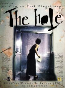 دانلود فیلم The Hole 1998374736-1904255587