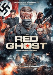 دانلود فیلم The Red Ghost 2020378688-1939881487