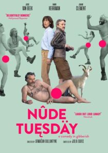 دانلود فیلم Nude Tuesday 2022378863-846278674