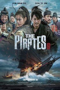 دانلود فیلم کره‌ای The Pirates 2014377565-989029724