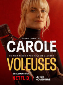 دانلود فیلم Wingwomen 2023379815-1663799680