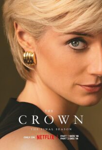 دانلود سریال The Crown39213-1846317521