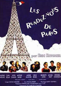 دانلود فیلم Rendez-vous in Paris 1995387845-747529522