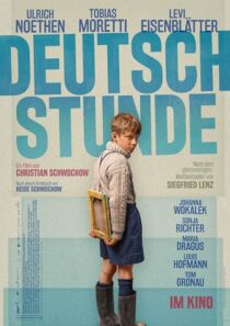 دانلود فیلم The German Lesson 2019384073-1815079766