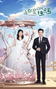 دانلود سریال Invisible Life383763-282295298