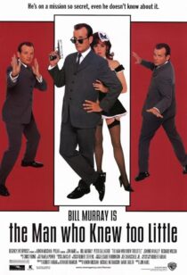 دانلود فیلم The Man Who Knew Too Little 1997382605-81779552