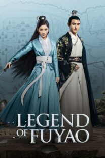 دانلود سریال Legend of Fuyao384995-1458374570