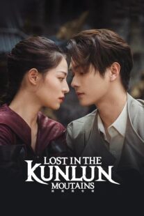 دانلود سریال Lost in the Kunlun Mountains387231-321165015