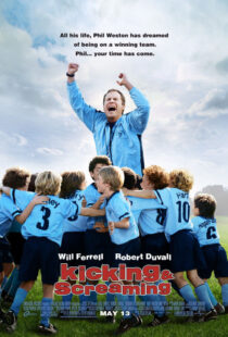 دانلود فیلم Kicking & Screaming 2005392297-1145218013