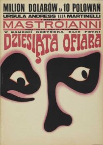 دانلود فیلم The 10th Victim 1965392913-280774431