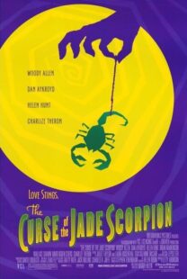 دانلود فیلم The Curse of the Jade Scorpion 2001388758-1832368254