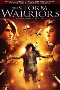 دانلود فیلم The Storm Warriors 2009390495-310111077