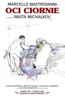 دانلود فیلم Oci ciornie 1987394675-675070793