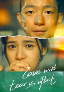 دانلود فیلم Love Will Tear Us Apart 2021399644-1724028303