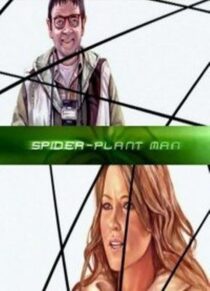 دانلود فیلم Spider-Plant Man 2005397172-1349087660