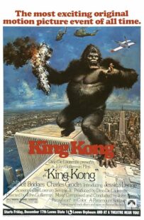 دانلود فیلم King Kong 1976399558-1755034186