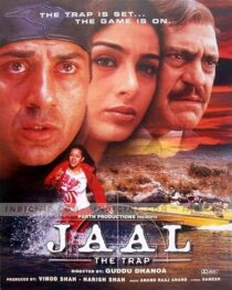دانلود فیلم هندی Jaal: The Trap 2003399246-18290245