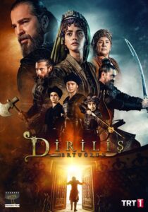 دانلود سریال Dirilis: Ertugrul399387-63466838