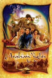 دانلود سریال Arabian Nights398790-1652191428