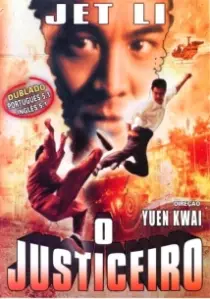 دانلود فیلم My Father is a Hero 1995402936-902044648