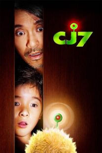 دانلود فیلم CJ7 2008404798-1133320631