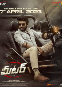 دانلود فیلم هندی Meter 2023404977-258820471