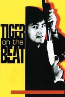 دانلود فیلم Tiger on Beat 1988408076-1085944540