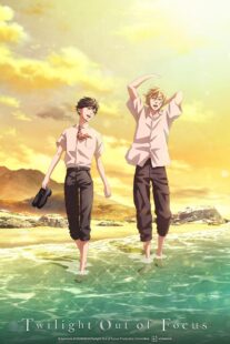 دانلود انیمه Twilight Out of Focus406092-500110617