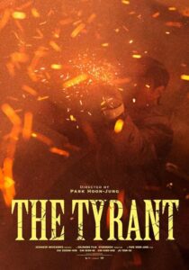 دانلود سریال کره‌ای The Tyrant407281-777201062