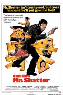 دانلود فیلم Shatter 1974407629-1940695017