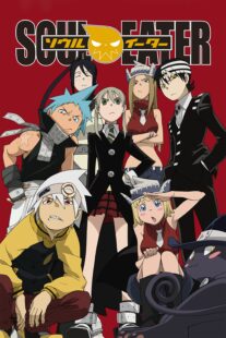 دانلود انیمه Soul Eater407927-99897895