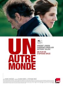 دانلود فیلم Another World 2021410676-144845842