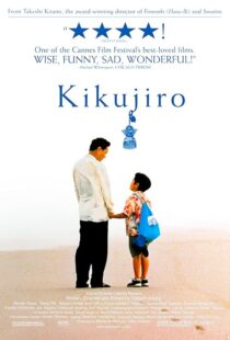 دانلود فیلم Kikujiro 1999410517-1756462236