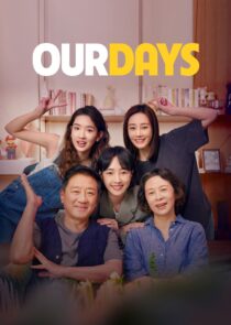 دانلود سریال Our Days415893-2121090649
