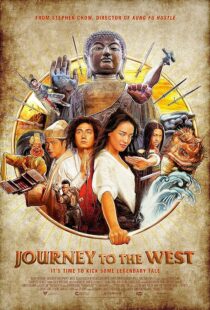 دانلود فیلم Journey to the West: Conquering the Demons 2013413872-1477002067